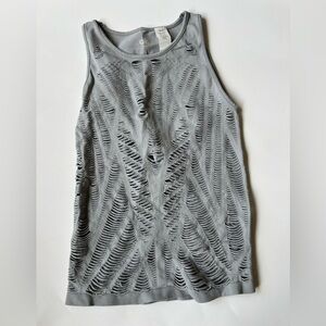 Alo Distressed Workout Top